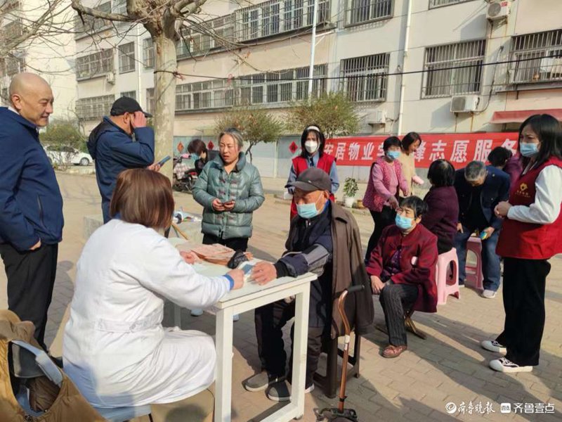 办公软件培训:助力职场技能升级